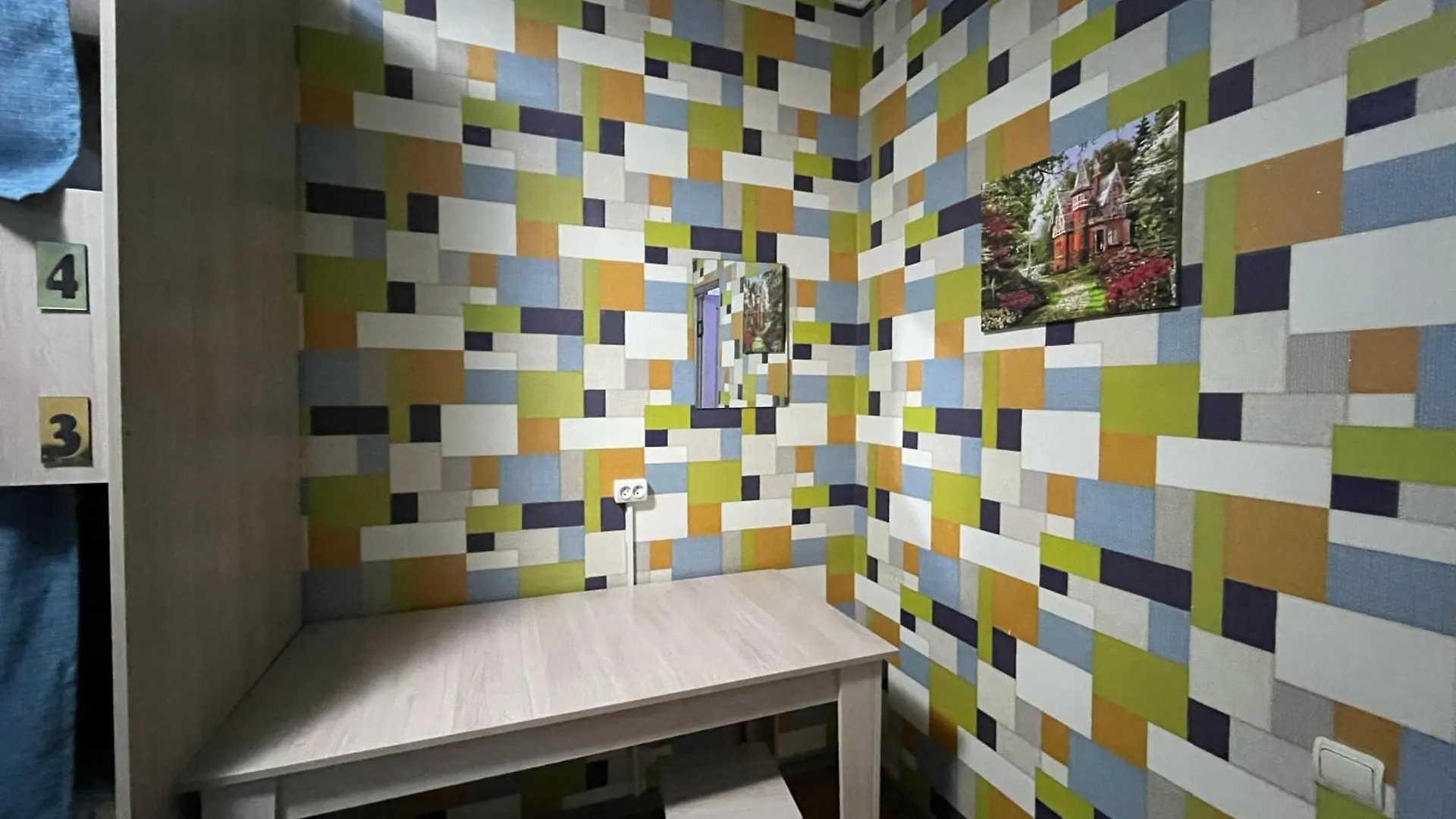 Hostel Eleon Almaty Kasakhstan