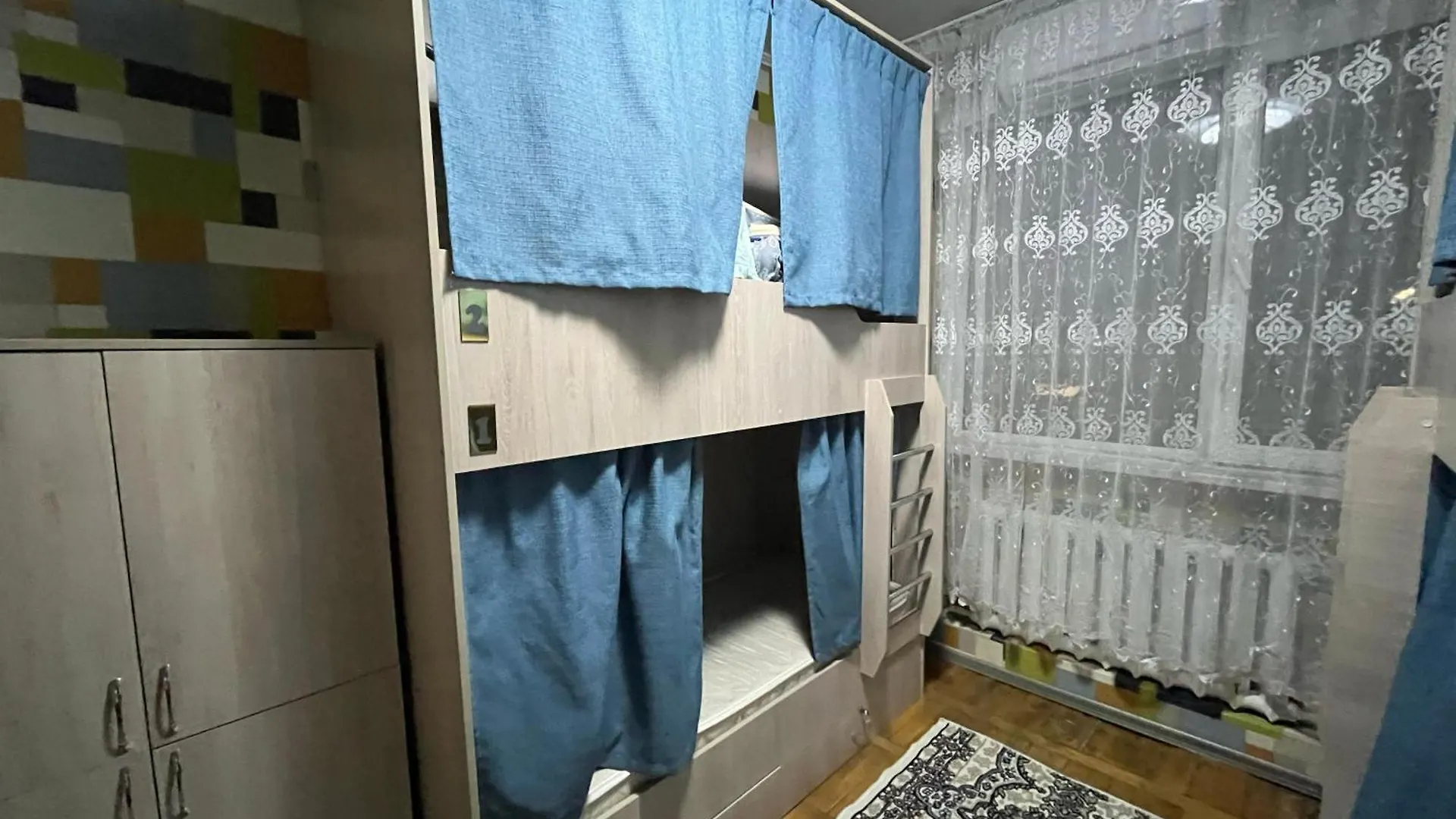 Hostel Eleon Almaty
