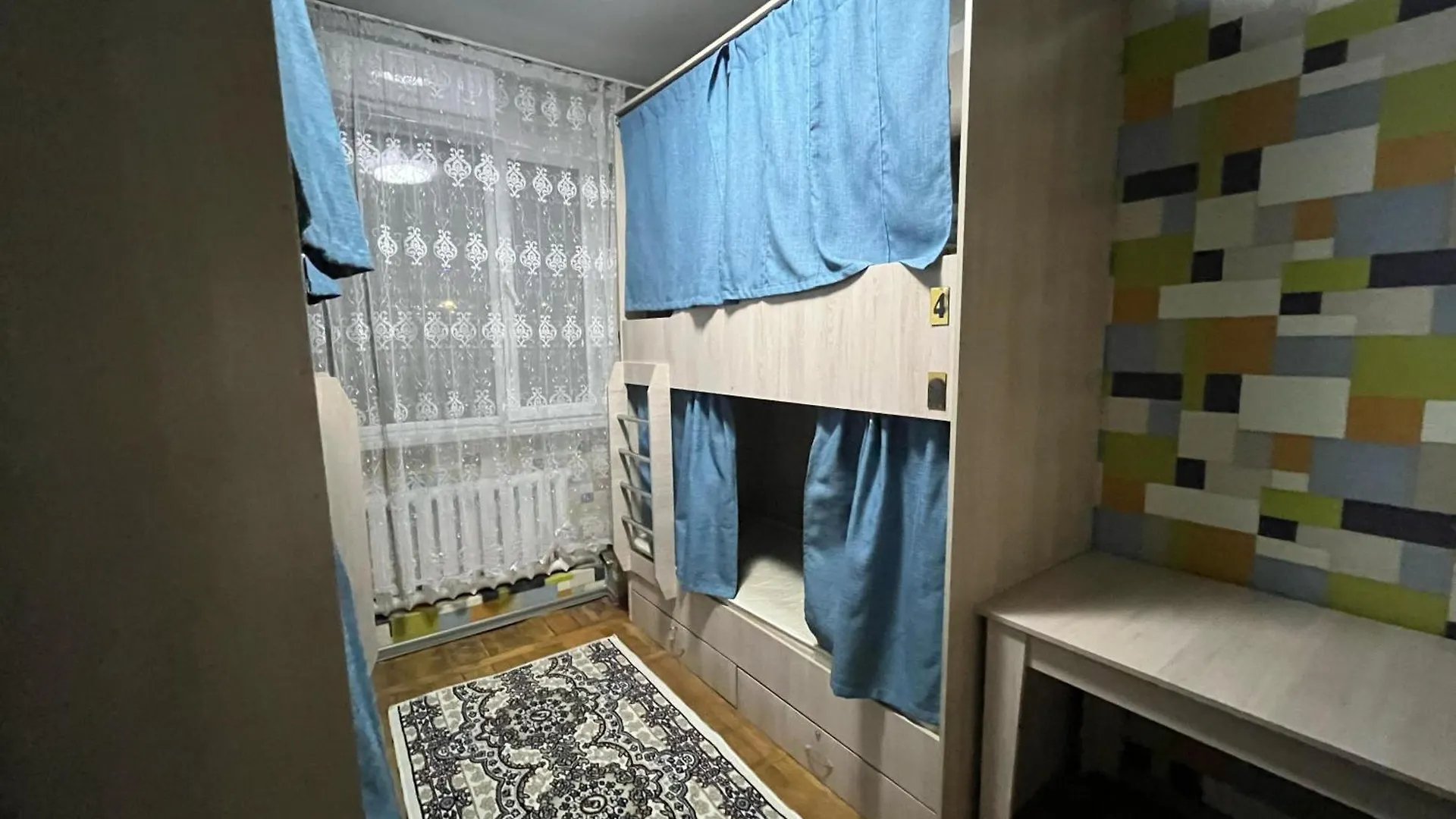 Hostel Eleon Almaty Kasakhstan