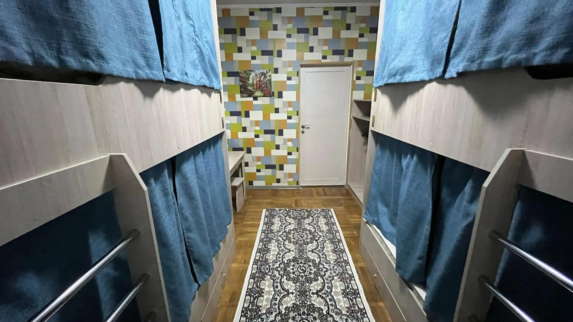 Hostel Eleon Almaty 0*,  Kasakhstan